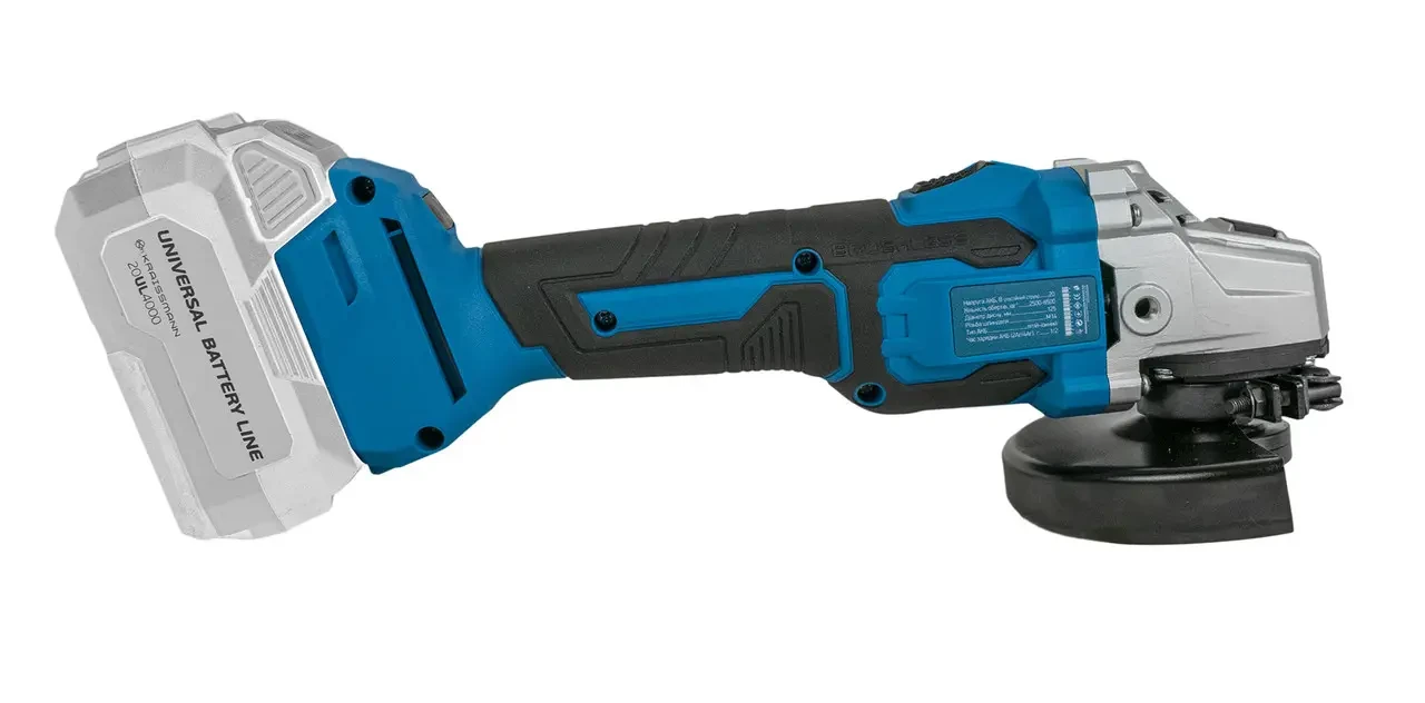 Кутова шліфмашина акумуляторна KRAISSMANN 1252 AWS-BL 20UL (без АКБ та ЗП)