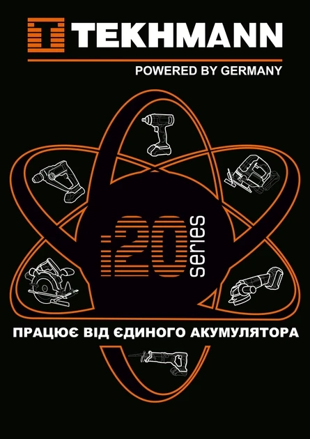 Зарядний пристрій Tekhmann TBC-30/i20 DUAL